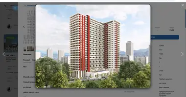 Kawalerka 1 pokój w Batumi, Gruzja