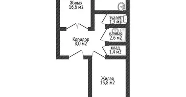 Appartement 2 chambres dans Lida, Bélarus