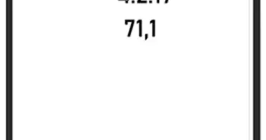 Офис 69 м² в Москва, Россия