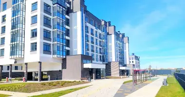 Квартира 4 комнаты в Минск, Беларусь