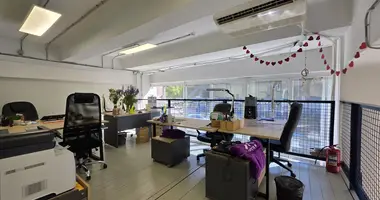 Office 317 m² in Moscow, Russia