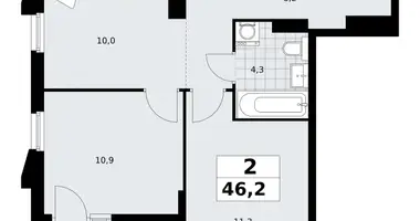 Apartamento 2 habitaciones en Troitsk, Rusia