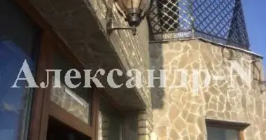 Участок земли в Одесса, Украина