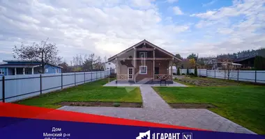 House in Papiarnianski sielski Saviet, Belarus