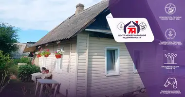 Дом в Смолевичи, Беларусь