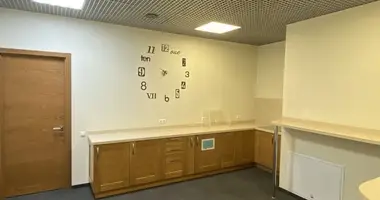 Office 273 m² in Moscow, Russia