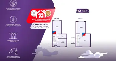 Квартира 3 комнаты в Косино, Беларусь