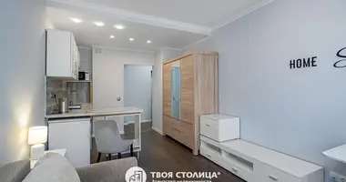 Wohnung 1 zimmer in Kopishche, Belarus