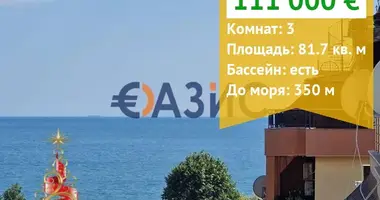 Wohnung 3 zimmer in Sweti Wlas, Bulgarien