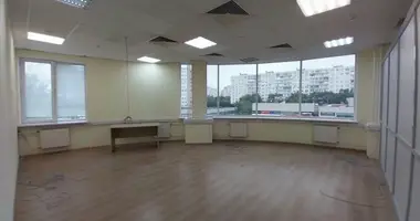 Office 280 m² in Moscow, Russia