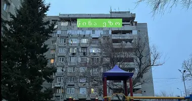Wohnung 2 zimmer in Tiflis, Georgien