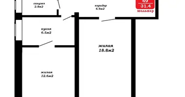 Квартира 2 комнаты в Пуховичи, Беларусь