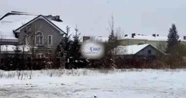 Grundstück in Bolschoje Issakowo, Russland