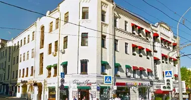 Office 270 m² in Moscow, Russia