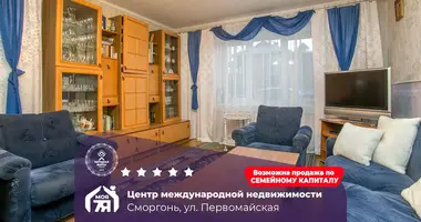 Appartement 3 chambres dans Smarhon, Bélarus