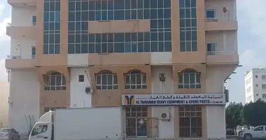 Commercial property in Ras Al Khaimah, United Arab Emirates