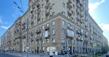 Commercial property 518 m² in Moscow, Russia