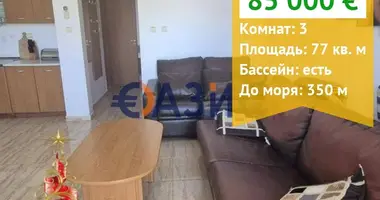 Appartement 2 chambres dans Sveti Vlas, Bulgarie