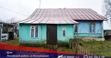 Дом в Гостиловичи, Беларусь