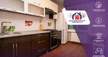 Appartement 1 chambre dans Maladetchna, Bélarus