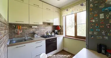 Appartement 2 chambres dans Minsk, Bélarus
