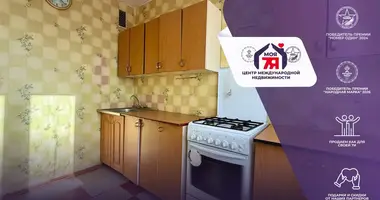 1 room apartment in Minsk, Belarus