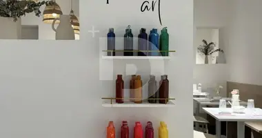 Restaurante, cafetería 102 m² en Španjolska