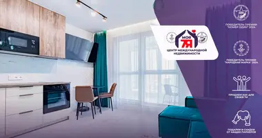 Mieszkanie 1 pokój w Mińsk, Białoruś