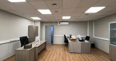 Office 284 m² in Moscow, Russia
