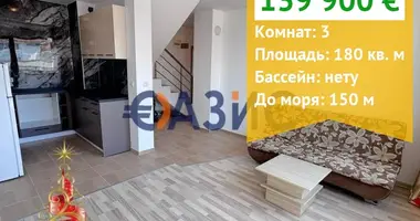 Wohnung 3 zimmer in Ravda, Bulgarien