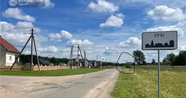 Dom w Jerchy, Białoruś