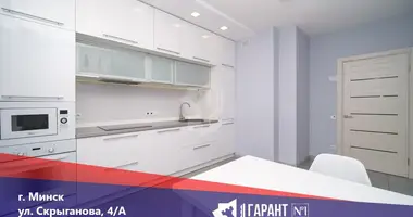2 room apartment in Minsk, Belarus