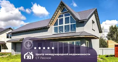 Działka w Zodzinski sielski Saviet, Białoruś