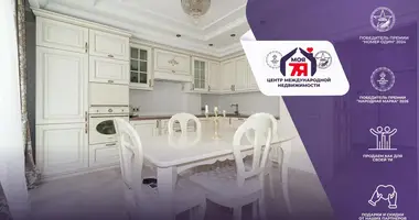 1 room apartment in Minsk, Belarus