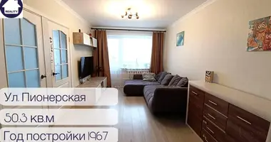 Wohnung 3 zimmer in Muchaviecki sielski Saviet, Belarus