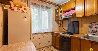 Квартира 2 комнаты в Минск, Беларусь