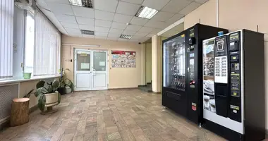 Oficina 7 567 m² en Moscú, Rusia