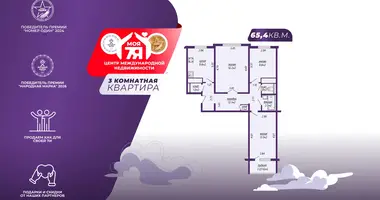 Apartamento 3 habitaciones en Minsk, Belarús