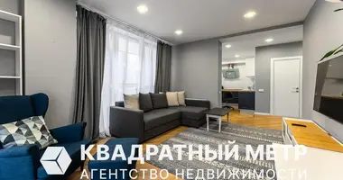 Appartement 2 chambres dans Minsk, Bélarus