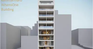 Apartamento 2 habitaciones en Municipality of Athens, Grecia