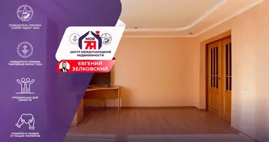 Квартира 1 комната в Минск, Беларусь