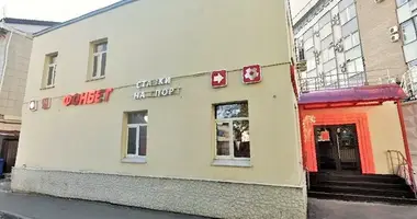 Bureau 619 m² dans Moscou, Russie