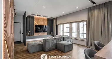 Квартира 3 комнаты в Ратомка, Беларусь
