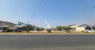 Plot of land in Ta Khmau, Cambodia