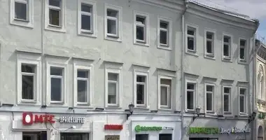 Bureau 1 526 m² dans Moscou, Russie