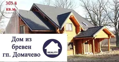 Haus in Damacauski sielski Saviet, Belarus