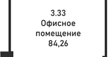 Офис 84 м² в Москва, Россия