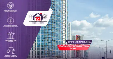 Apartamento 3 habitaciones en Minsk, Belarús