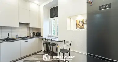 Квартира 3 комнаты в Минск, Беларусь