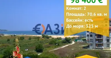 Appartement 1 chambre dans Obzor, Bulgarie